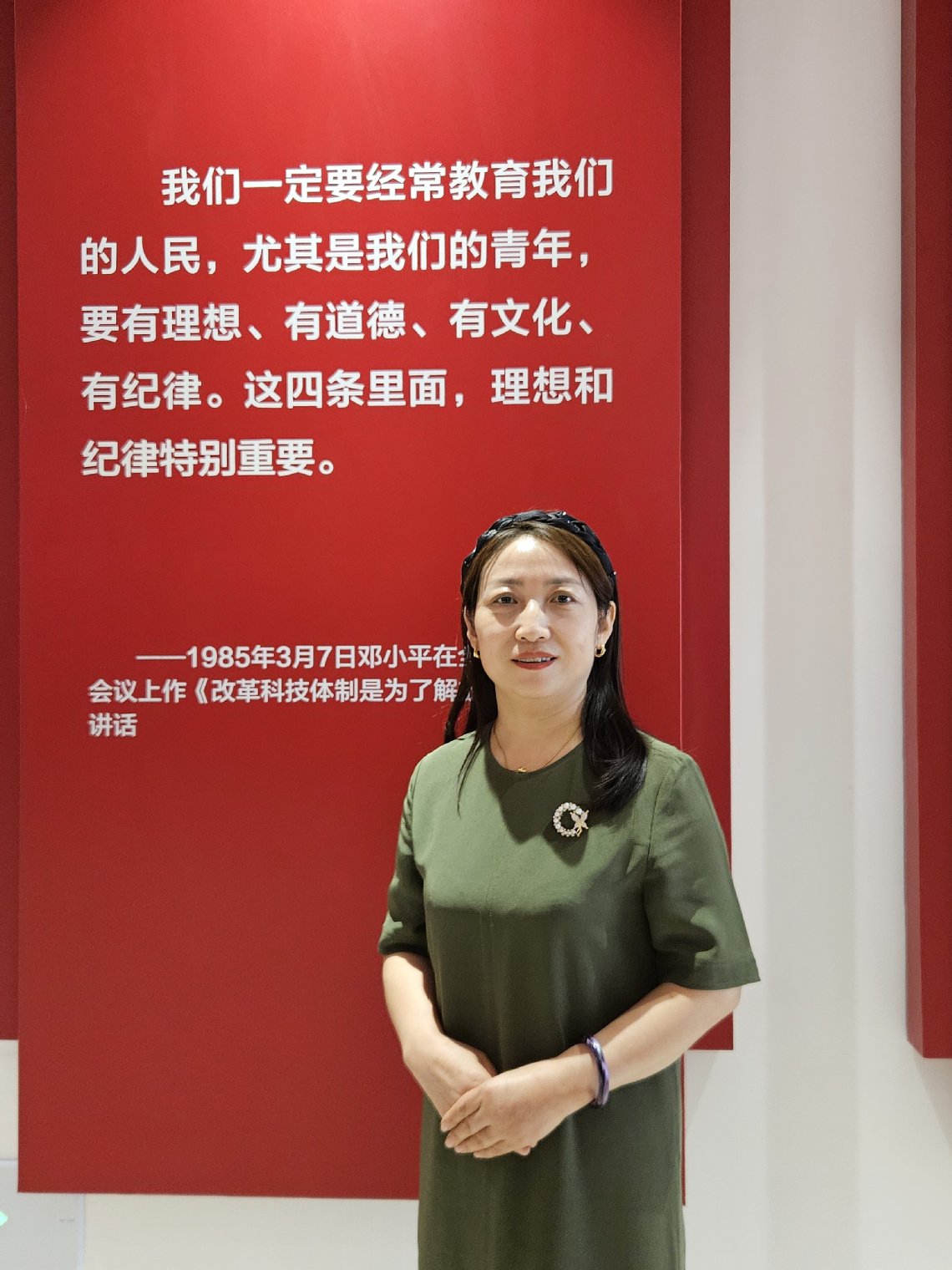 樊照片.jpg 樊照片.jpg